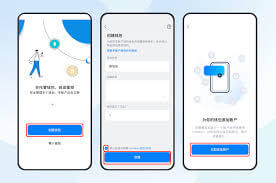 最新tokenpocket下载安卓版安装